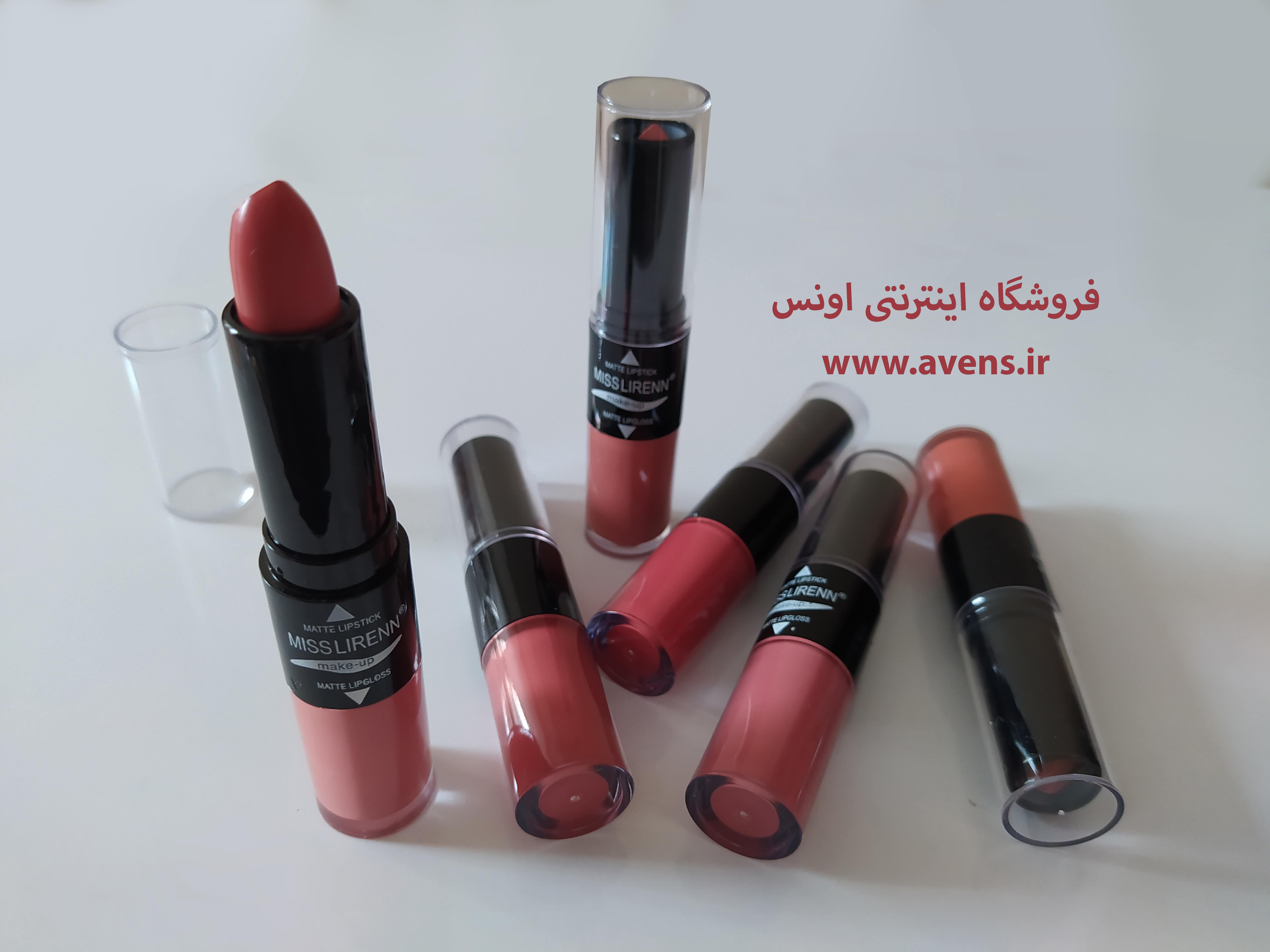 رژ دو طرفه میس لورن | فروش عمده آرایشی و بهداشتی